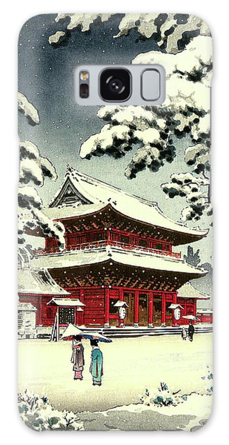 Japan Galaxy Case featuring the digital art Temple in WInter, Japanese Art by Long Shot