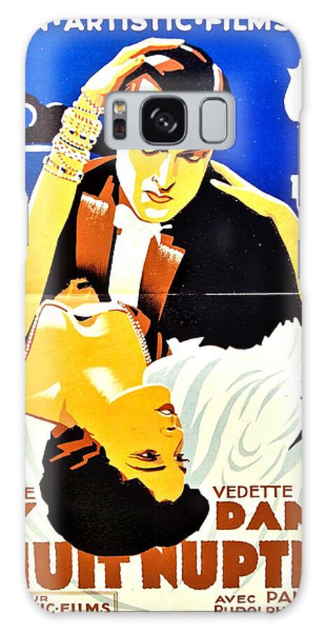 Synopsis Galaxy Case featuring the mixed media ''The Queen Was in the Parlour'', 1927 by Movie World Posters