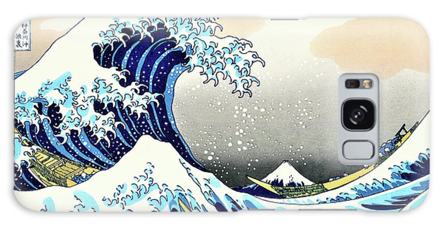 Katsushika Galaxy Case featuring the painting Top Quality Art - The Great Wave off Kanagawa by Katsushika Hokusai