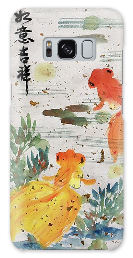 Gold Galaxy Case featuring the painting Wishful and Good Luck by Carmen Lam