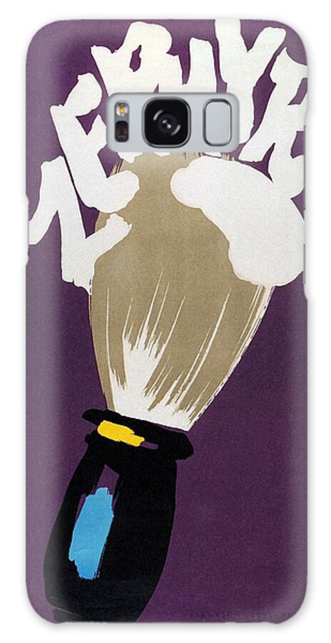 Vintage Poster Galaxy Case featuring the digital art Zephyr - Shaving Cream Advertising - Minimal Vintage Advertising Poster - Herbert Leupin by Studio Grafiikka