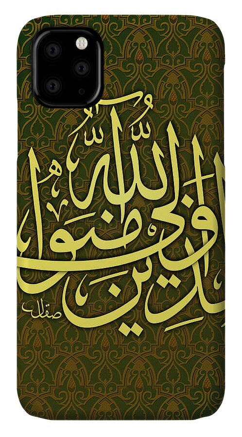 Arabic iPhone 11 Case featuring the mixed media Walie03-God is your ally by Mamoun Sakkal