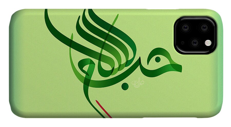 Peace Dove iPhone 11 Case featuring the digital art Salam Houb-Love Peace03 by Mamoun Sakkal