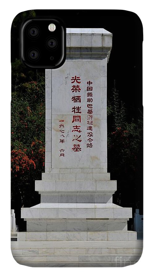 Monument iPhone 11 Case featuring the photograph Remembrance monument with Chinese writing at China Cemetery Gilgit Pakistan by Imran Ahmed