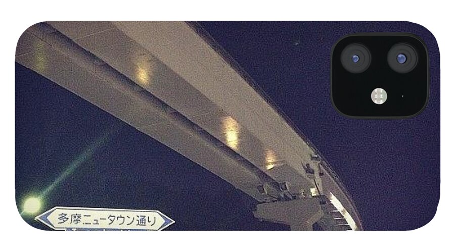 Landscape iPhone 12 Case featuring the photograph #landscape #193 by Tokyo Sanpopo