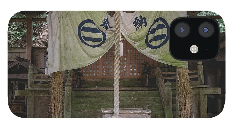 Shrine iPhone 12 Case featuring the photograph Forrest Shrine, Japan #2 by Perry Rodriguez