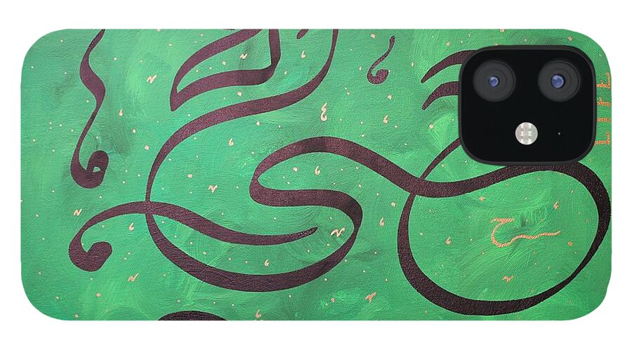 Arabic Calligraphy iPhone 12 Case featuring the painting Life in green by Faraz Khan