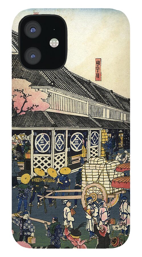Trading iPhone 12 Case featuring the digital art Traditional Sadahide Japanese Woodblock by Bernardallum