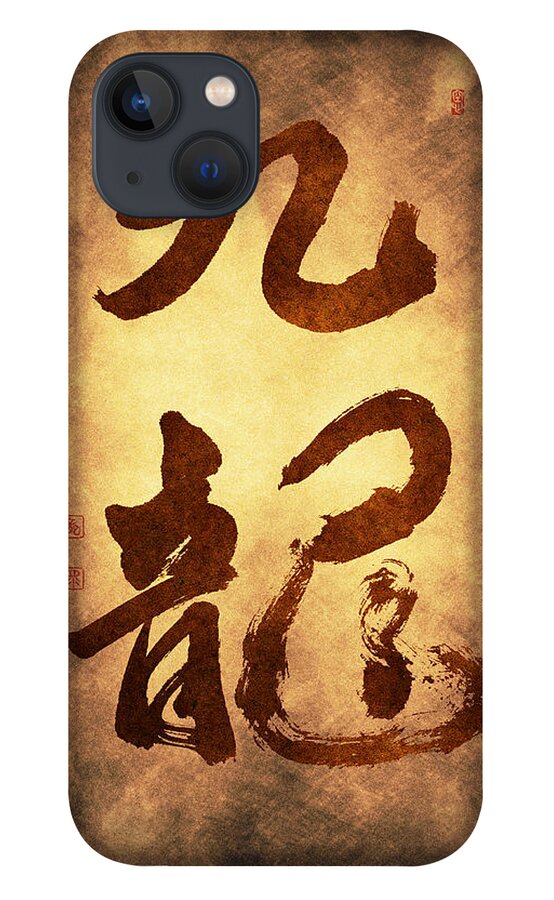 Dragon iPhone 13 Case featuring the painting 9 Dragons by Ponte Ryuurui