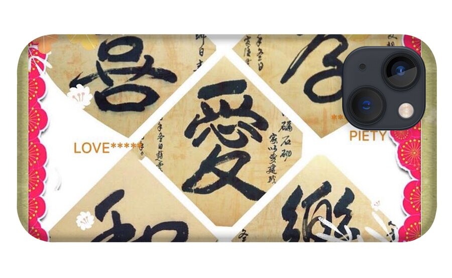 Chinese Character iPhone 13 Case featuring the mixed media Calligraphy - 6 Five Chinese Character by Carmen Lam