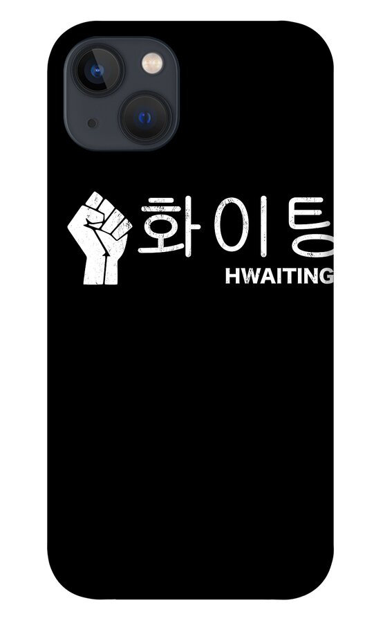 Fighting Hwaiting Kdrama Kpop Hangul Text Fan Drawing by Noirty