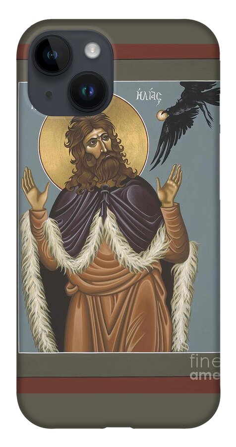 The Holy Prophet Elijah iPhone 14 Case featuring the painting Holy Prophet Elijah 009 by William Hart McNichols