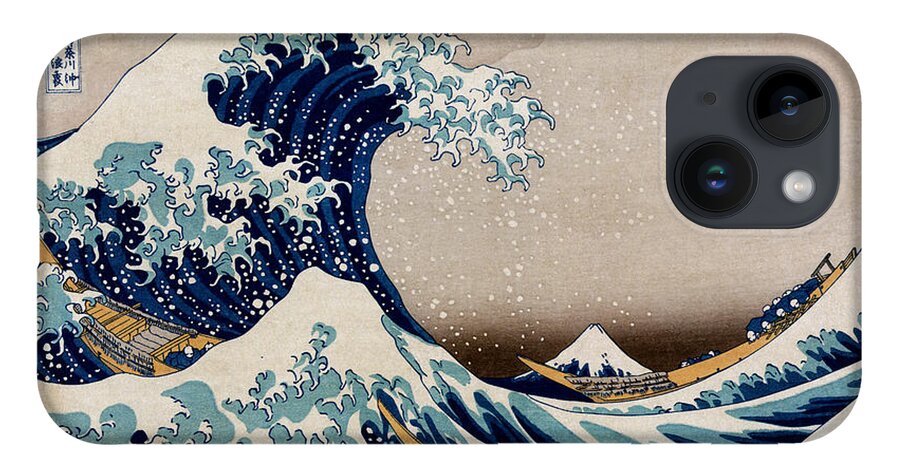 Kanagawa iPhone 14 Case featuring the digital art Under the Great Wave Off Kanagawa by Georgia Clare