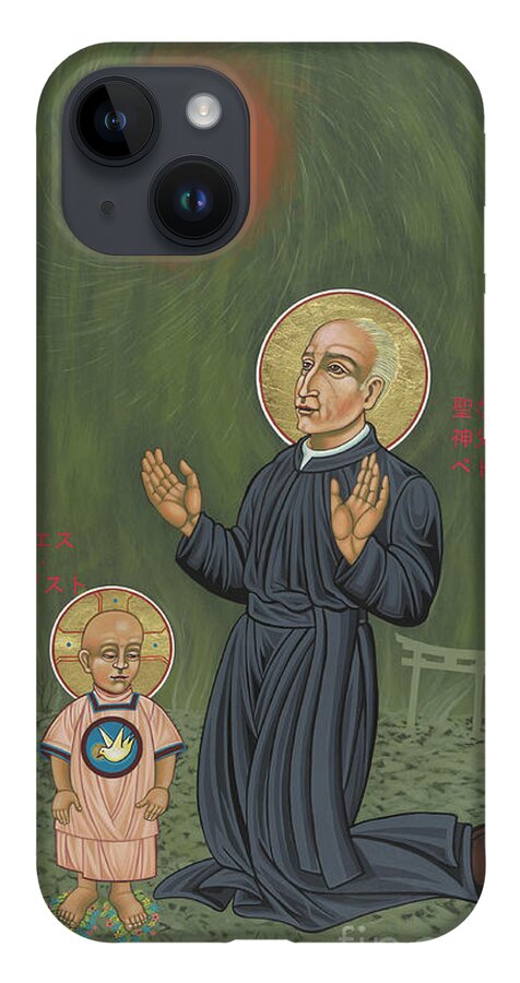Holy Father Pedro Arrupe iPhone 14 Case featuring the painting Holy Father Pedro Arrupe, SJ in Hiroshima with the Christ Child 293 by William Hart McNichols