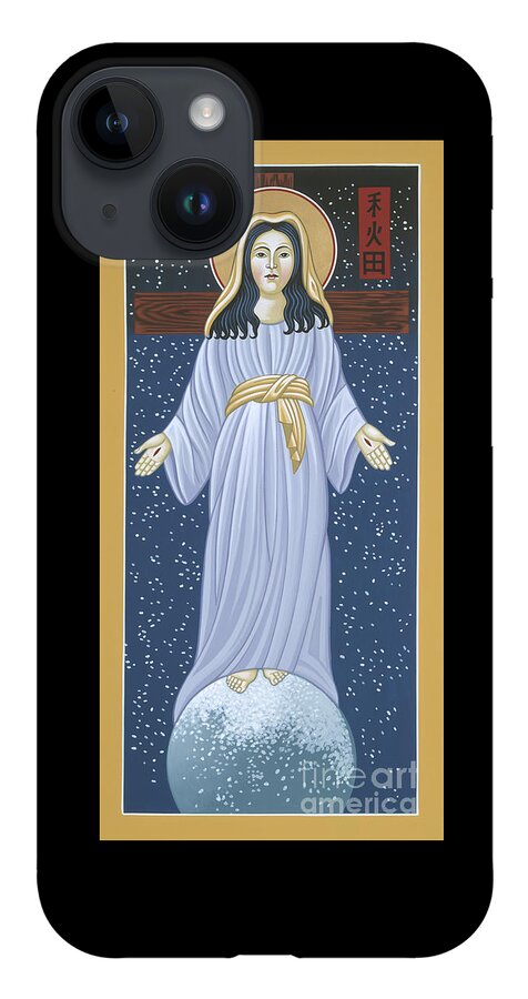 Mother Of God Of Akita; Our Lady Of The Snows iPhone 14 Case featuring the painting Mother of God of Akita- Our Lady of the Snows 115 by William Hart McNichols