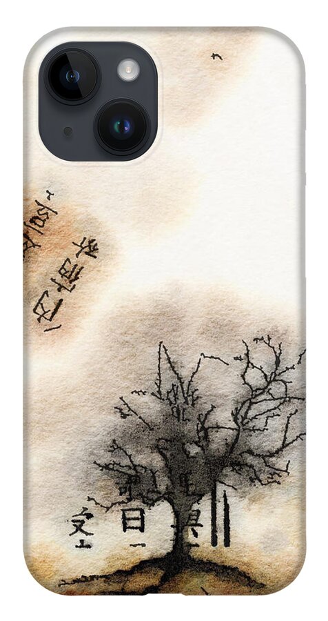 Landscape iPhone 14 Case featuring the mixed media Tree Zen by Vanessa Katz