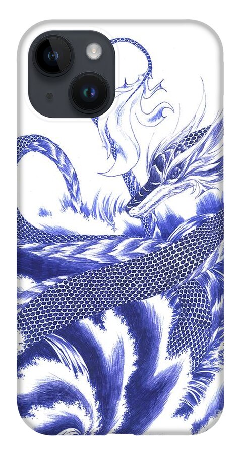 Dragon iPhone 14 Case featuring the drawing Wisdom by Alice Chen