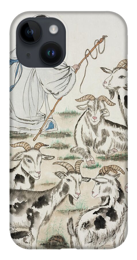 Chinese Watercolor iPhone 14 Case featuring the painting Goat Shepherd by Jenny Sanders