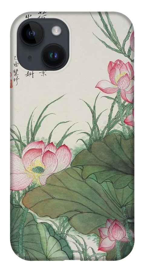 Chinese Watercolor iPhone 14 Case featuring the painting Flowering Lotus by Jenny Sanders