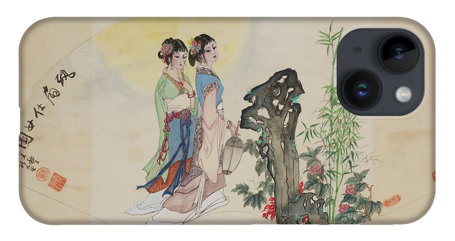 Chinese Watercolor iPhone Case featuring the painting Ladies in the Garden by Jenny Sanders