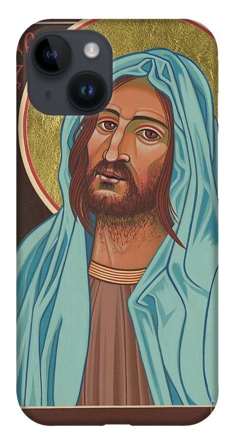 St Lazarus Of Bethany iPhone 14 Case featuring the painting St Lazarus of Bethany by William Hart McNichols