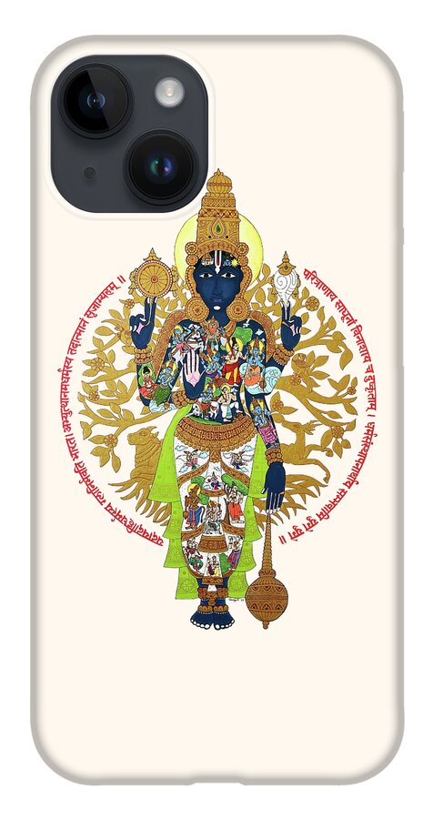 Viswaroopam iPhone 14 Case featuring the painting Viswaroopam by Aanya's Art 4 Earth