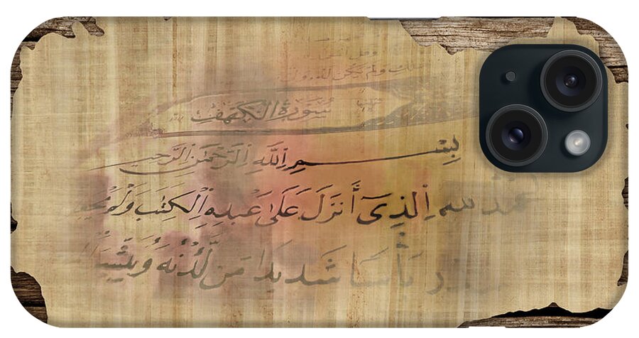 Caligraphy iPhone Case featuring the painting Islamic Calligraphy 038 #1 by Catf