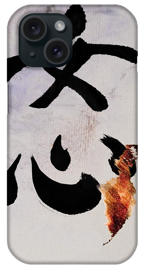 Zen iPhone Case featuring the painting A woman's heart flows like a golden river by Peter V Quenter