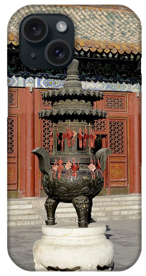 Beihai iPhone Case featuring the photograph Beihai Park detail - Beijing China by Brendan Reals