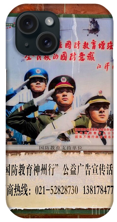 Military iPhone Case featuring the photograph Chinese armed forces military poster by Imran Ahmed