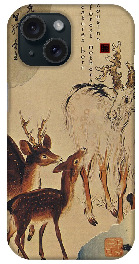 Collage iPhone Case featuring the digital art Creatures by John Vincent Palozzi