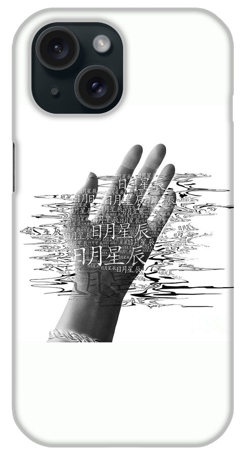 Surrealism iPhone Case featuring the digital art The Ripples Of the Culture by Fei A