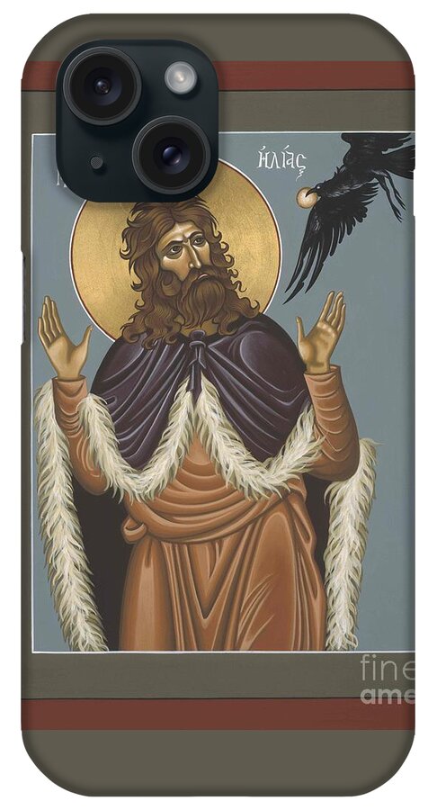 The Holy Prophet Elijah iPhone Case featuring the painting Holy Prophet Elijah 009 by William Hart McNichols