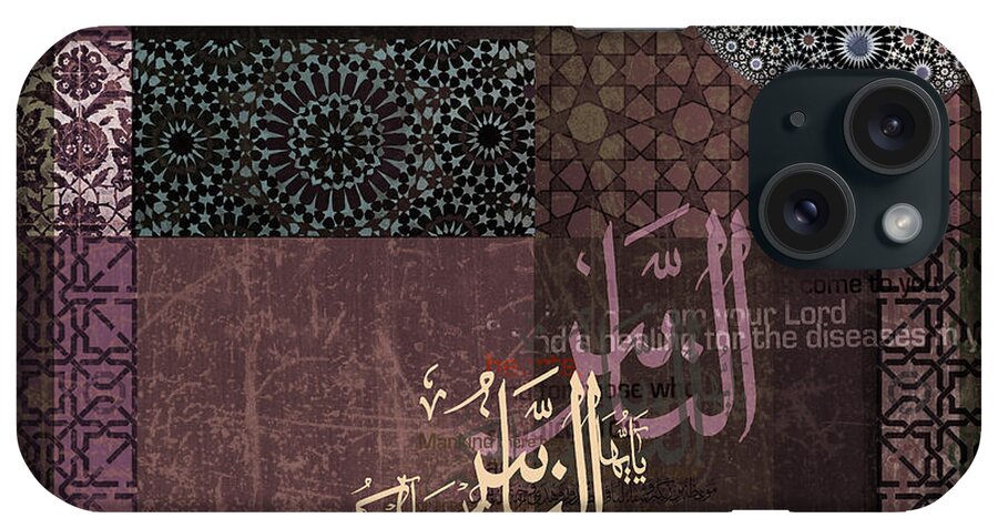 Arabic Motives Paintings iPhone Case featuring the painting Islamic Motives with Verse by Corporate Art Task Force