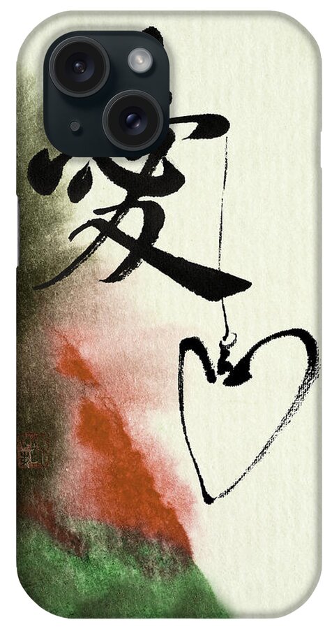 Love iPhone Case featuring the mixed media Love brush calligraphy with heart by Peter V Quenter