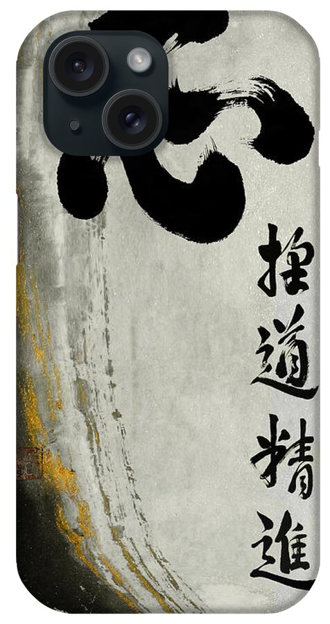 Zen Teaching iPhone Case featuring the mixed media One Mind seeking the way with unceasing effort by Peter V Quenter