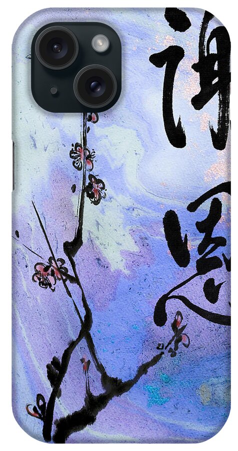Zen iPhone Case featuring the mixed media Thank you ShaOn Gratitude by Peter V Quenter