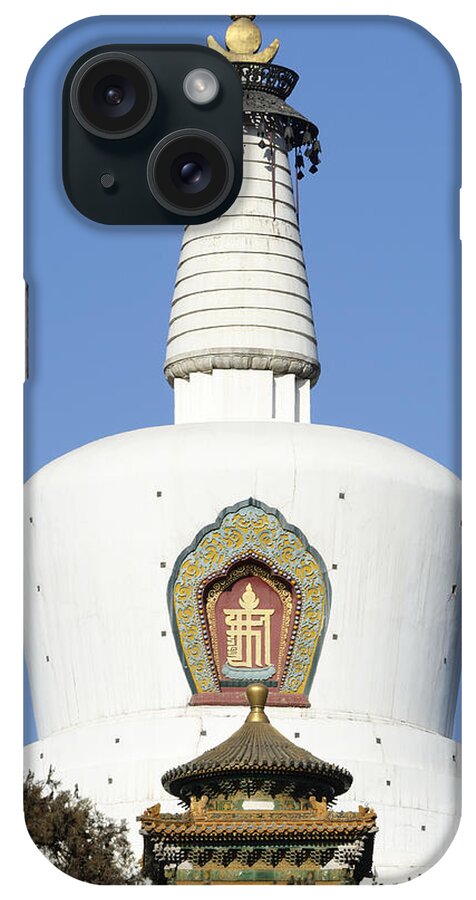 Beihai iPhone Case featuring the photograph The White Dagoba on Jade Island - Beihai Park - Beijing China by Brendan Reals