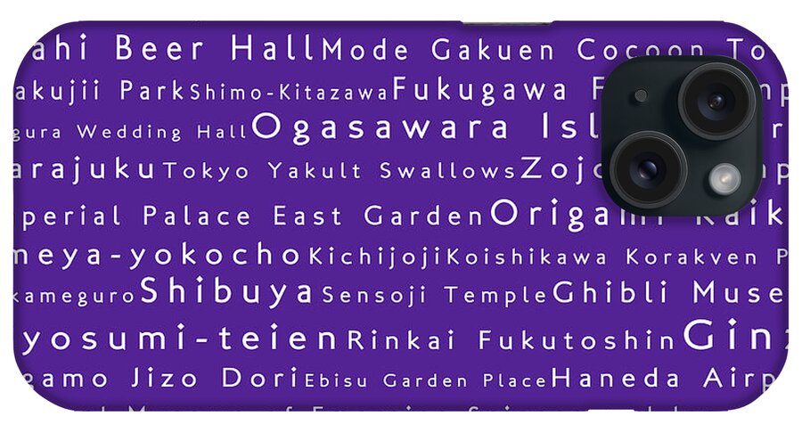 City iPhone Case featuring the digital art Tokyo in Words Purple by Sabine Jacobs