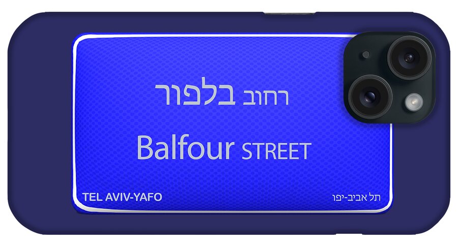 Tel Aviv iPhone Case featuring the digital art Balfour street by Humorous Quotes