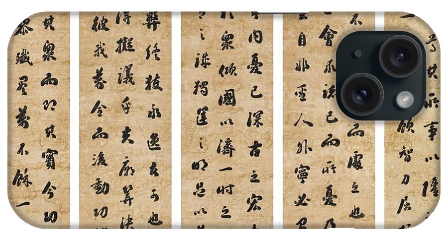 Liu Yong 1719-1804 Calligraphy In Running Script iPhone Case featuring the painting Calligraphy In Running Script by Liu Yong