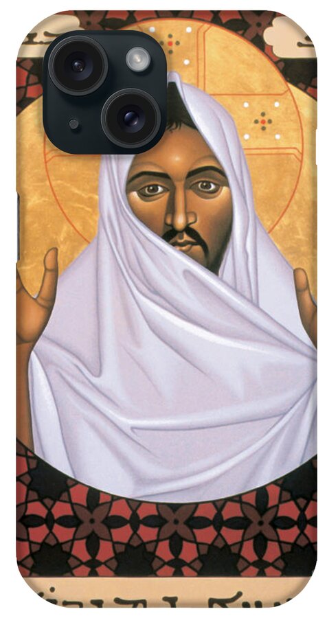 Christ Of The Desert iPhone Case featuring the painting Christ of the Desert - RLCOD by Br Robert Lentz OFM