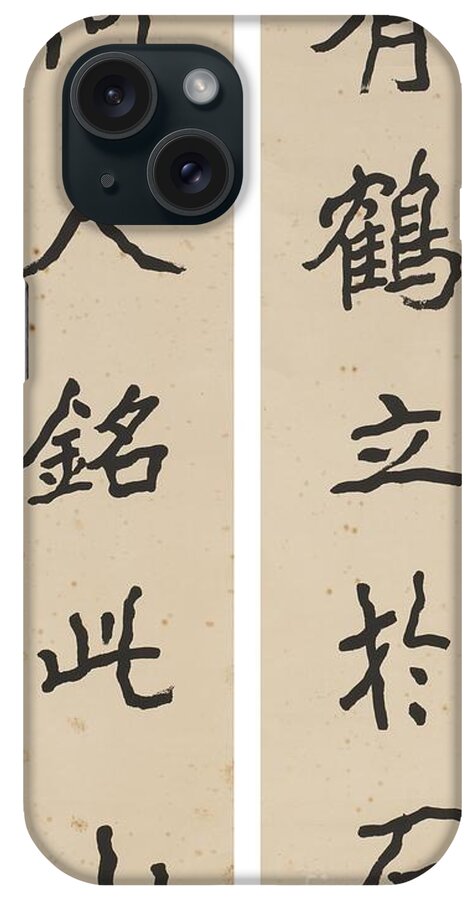 Li Ruiqing 1867-1920 Couplet In Running Script iPhone Case featuring the painting Couplet In Running Script by Celestial Images