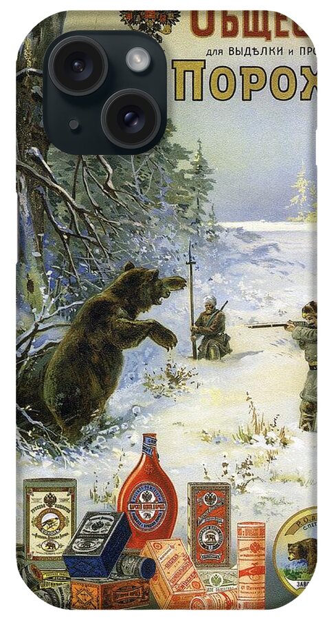 Vintage iPhone Case featuring the mixed media Gunpowder - Bears Hunting - Vintage Russian Advertising Poster by Studio Grafiikka