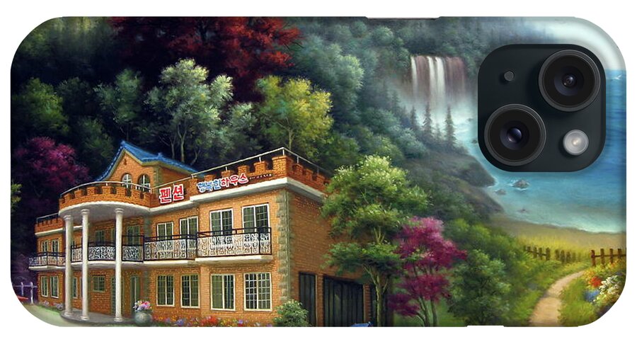 House iPhone Case featuring the painting Happy house by Yoo Choong Yeul