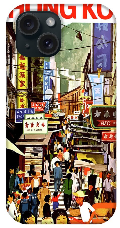 Hong Kong iPhone Case featuring the painting Hong Kong, Crowded street by Long Shot