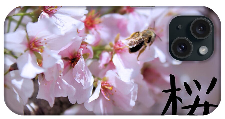 Landscape iPhone Case featuring the photograph Japanese Cherry Tree One by Morgan Carter