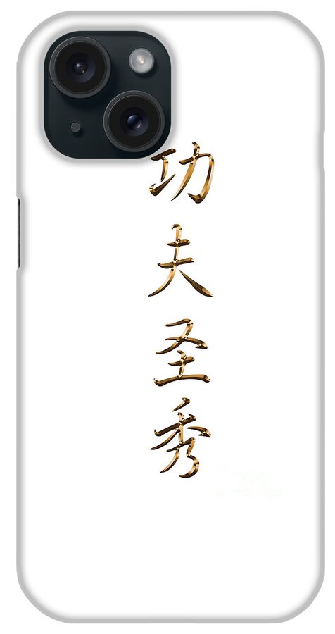Kung Fu San Soo iPhone Case featuring the digital art Kung Fu San Soo Chinese Characters Typography by Leah McPhail