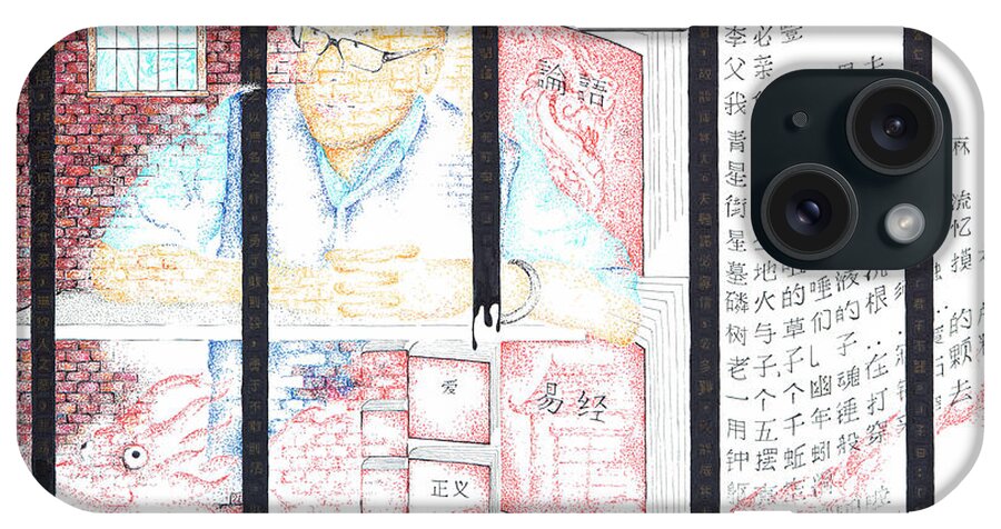 Li Bifeng iPhone Case featuring the drawing Li Bifeng-Invisible Walls, Whose Walls? by Doug Johnson