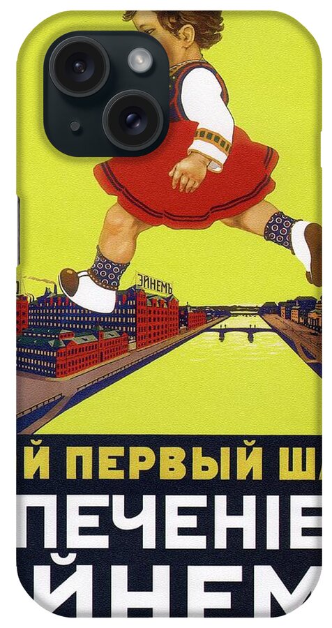 Little Girl iPhone Case featuring the mixed media Little Russian Girl - Agitplakat, USSR - Vintage Russian Advertising Poster by Studio Grafiikka